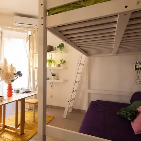 Cozy Loft Prati - Centro *